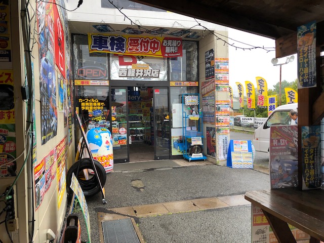 世界に２台だけのハニカムカーボン公開！