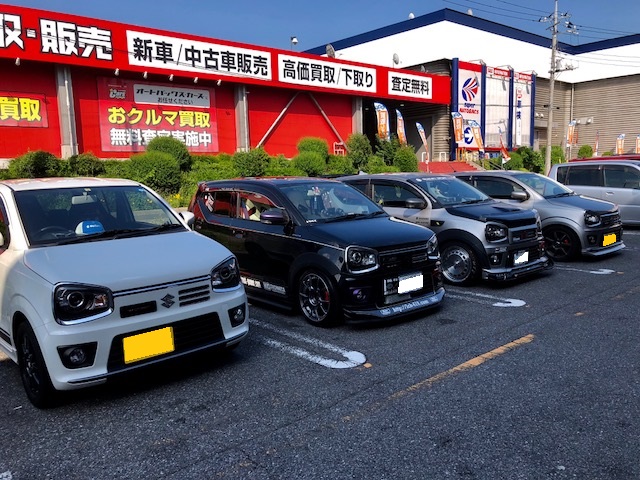 柏沼南ぷちオフありがとうございました。