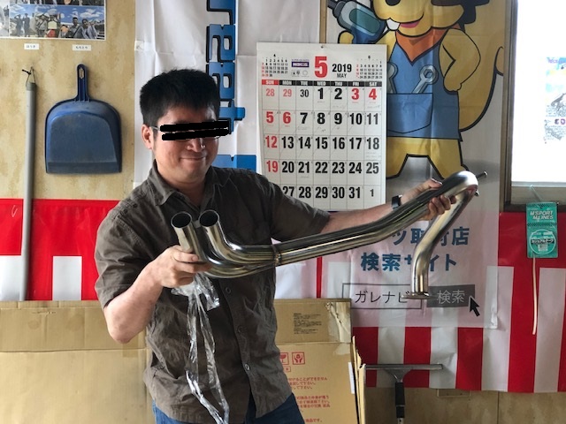 後悔しない為に今を超楽しむっ！！！