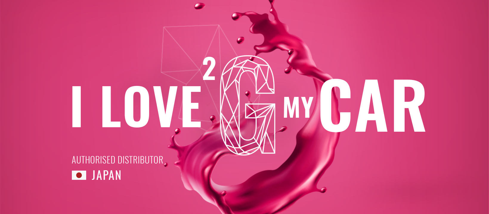 あらクリスマスですね