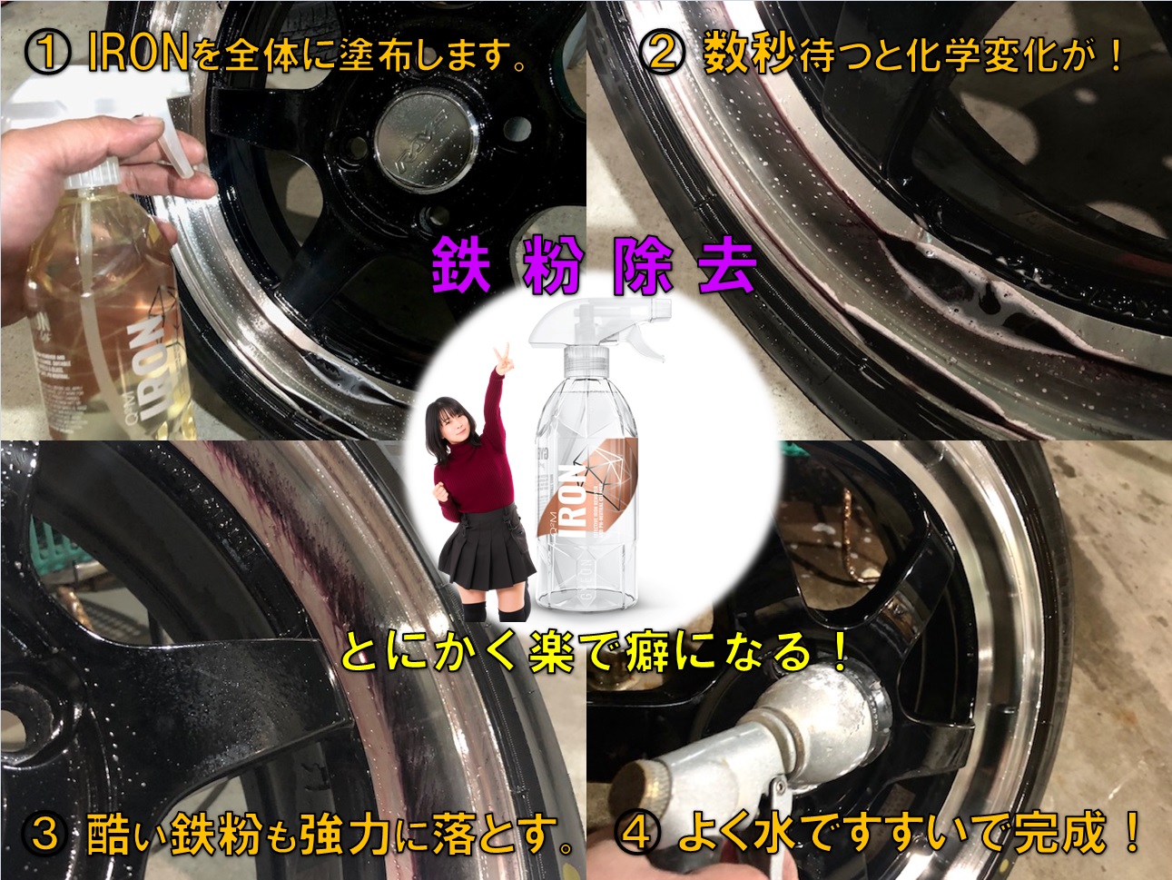 オンライン会議