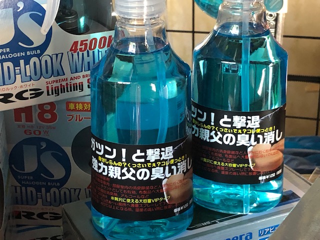 合間のチャンス！？到来