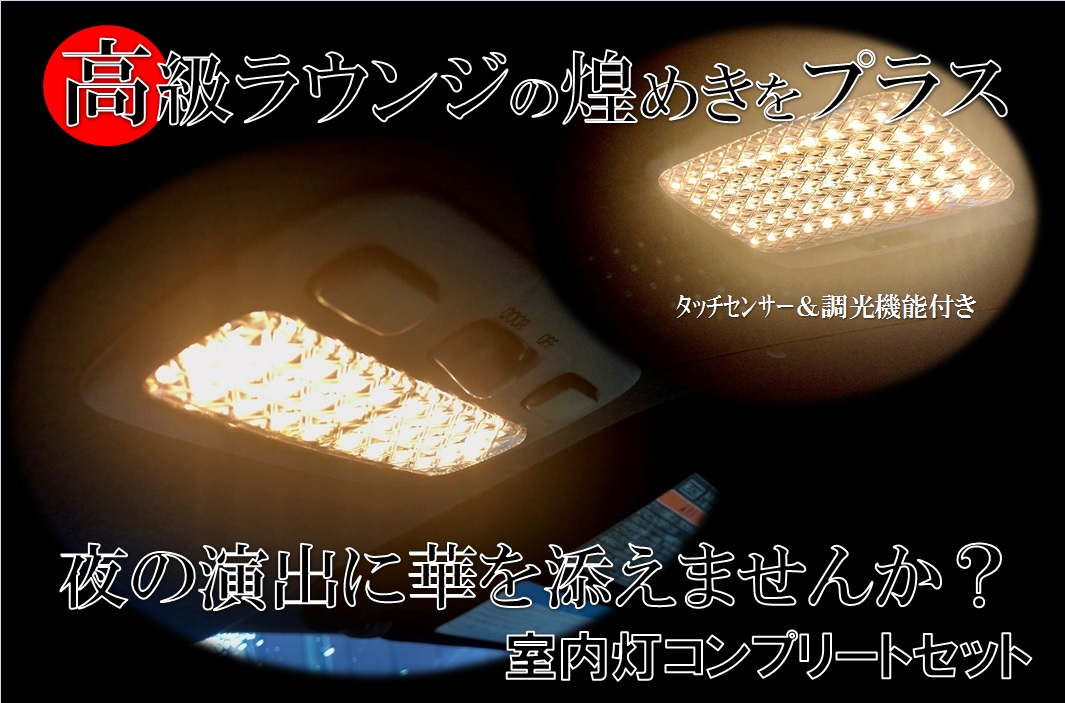 次回イベントは８月7.8の２日間！