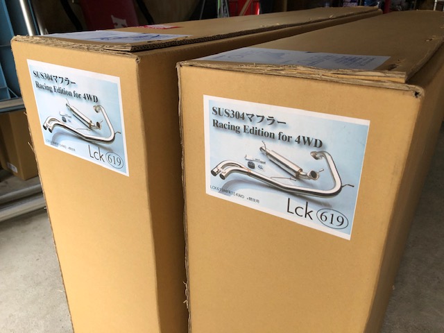 入荷っ！＆欠品(；´Д｀)まとめてm9( ﾟДﾟ) ﾄﾞｰﾝ!