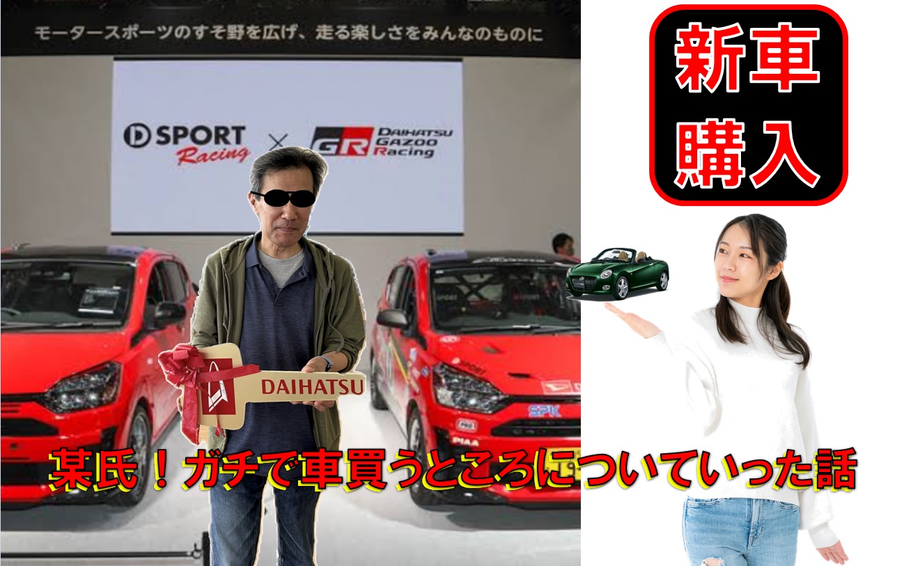 お片付けしてー