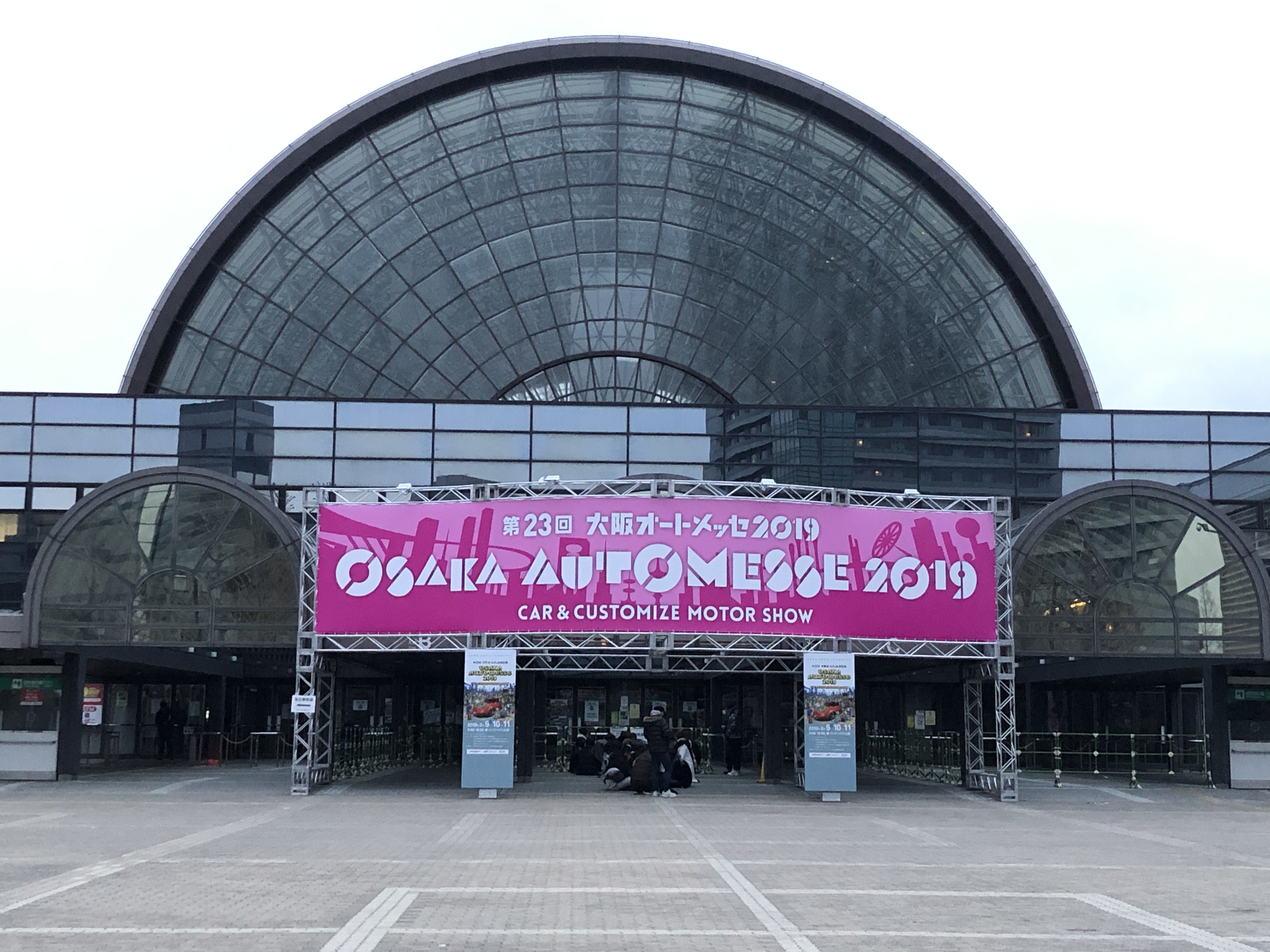 いよいよ本日より開催!!