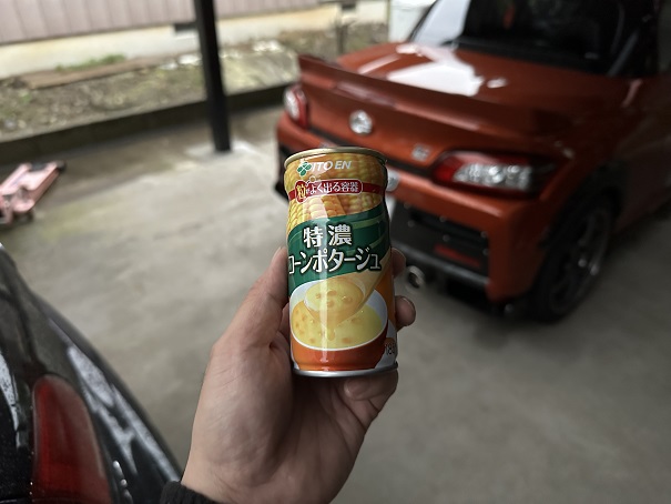 急に寒っ！あったか～いの入りました！