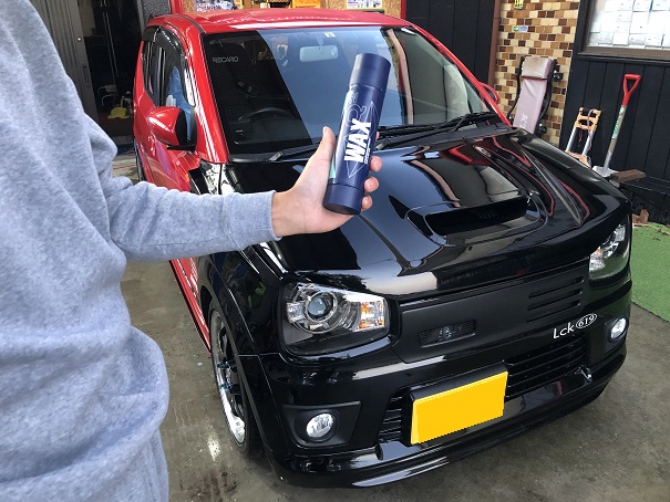 プロもうなるツヤ感！