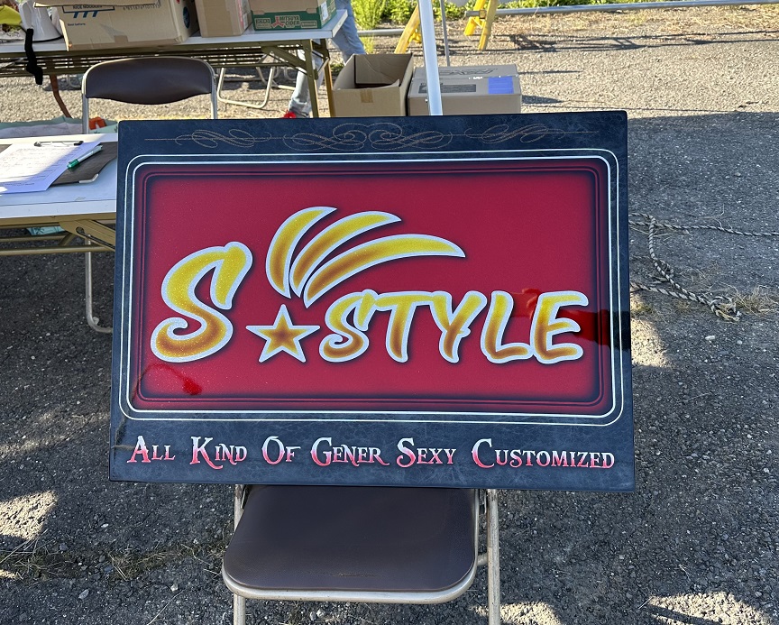 Sスタお疲れさまでした。