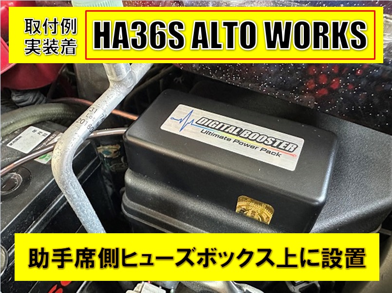 ２１日入荷予定分予約受付中です