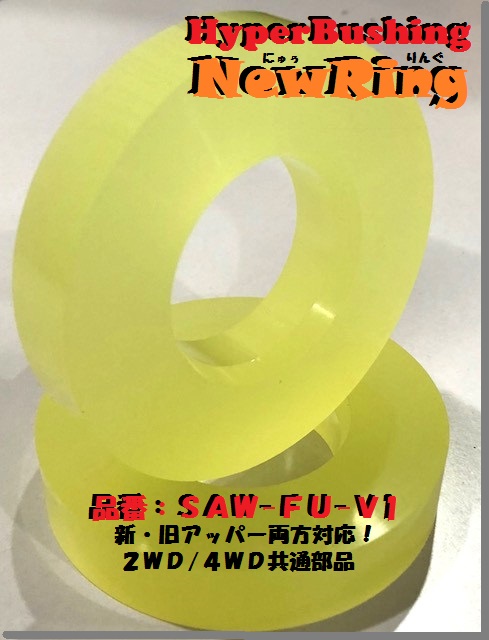 テストが終わりましたので公開します。