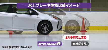 そろそろ冬支度ですね
