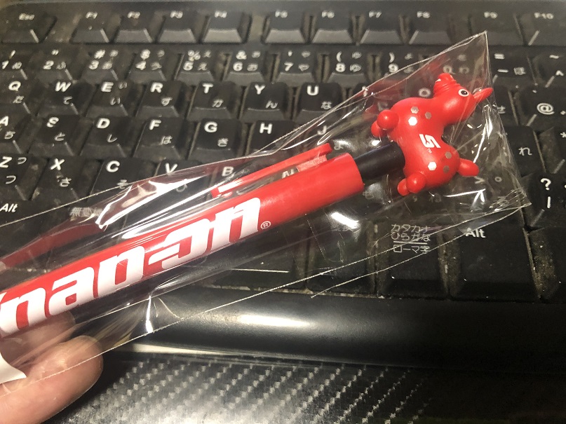 リニューアルお披露目キャンペーンプレゼントは本日まで！更に必ず貰えるビッグニュースも？