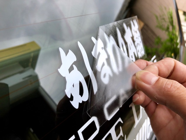 新製品！　発売開始です。