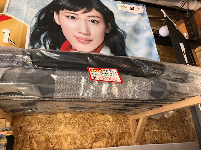 続々入荷完了！　ボリュームアップでお待ちしております！