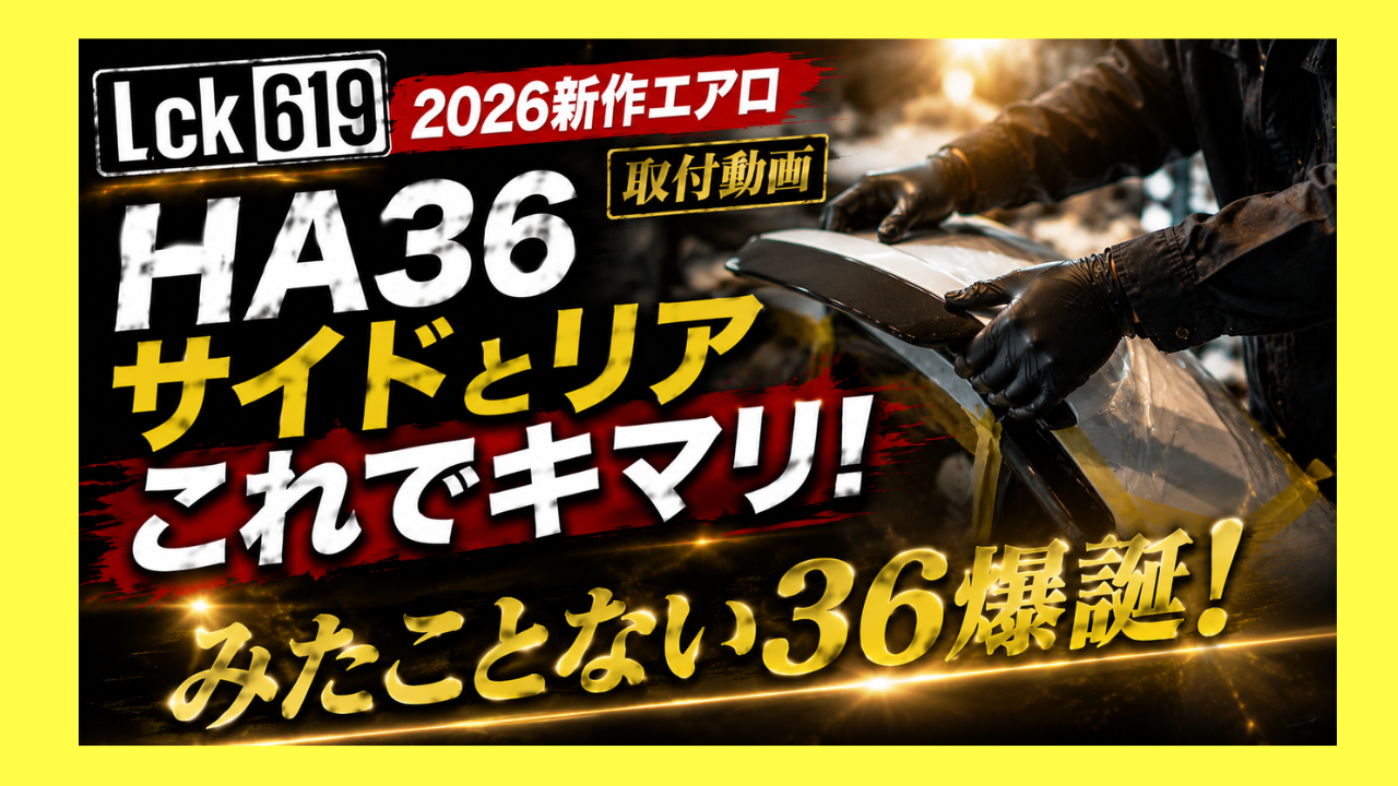 ⑤連休中のダブルアッププレゼントキャンペーン！開催します！