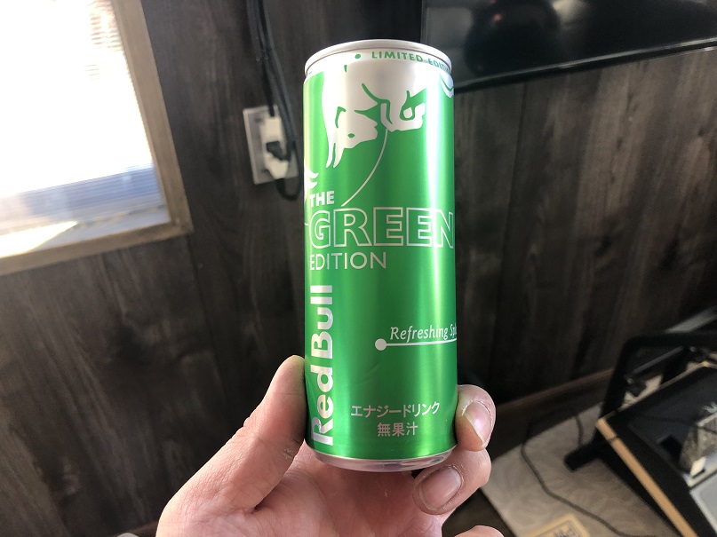 朝からパワーアップ！