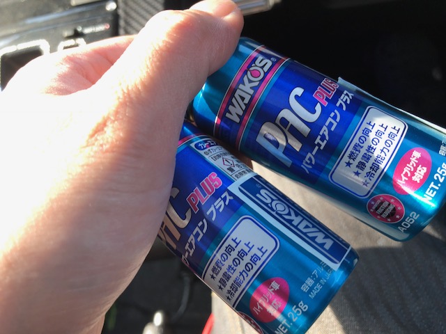 今週末で爆得キャンペーン終了ですよっ！まだの人は必見です。