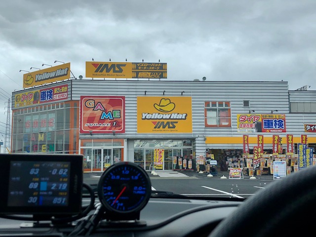 昨日に続き、本日も改会＠２日目！