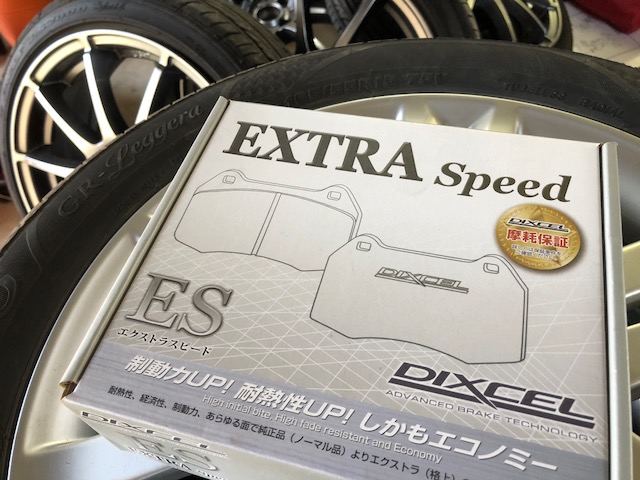 なんか混ぜてみようか？　新製品と一流検査員＆整備士