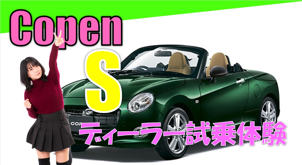 悶絶ぅ～　いろんな意味で・・・