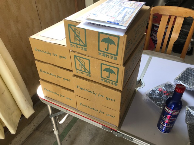 新製品！【送料無料キャンペーン始】 まる！