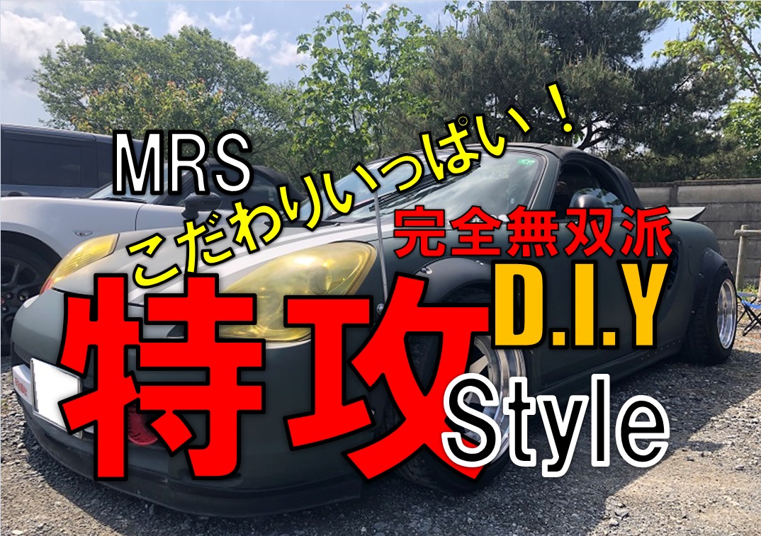 愛車紹介動画は順次掲載させて頂いています＾＾