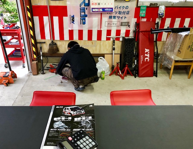 あっ・・・また・・・