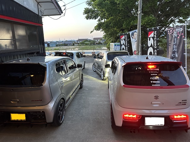 おいしい・うれしい・たのしい