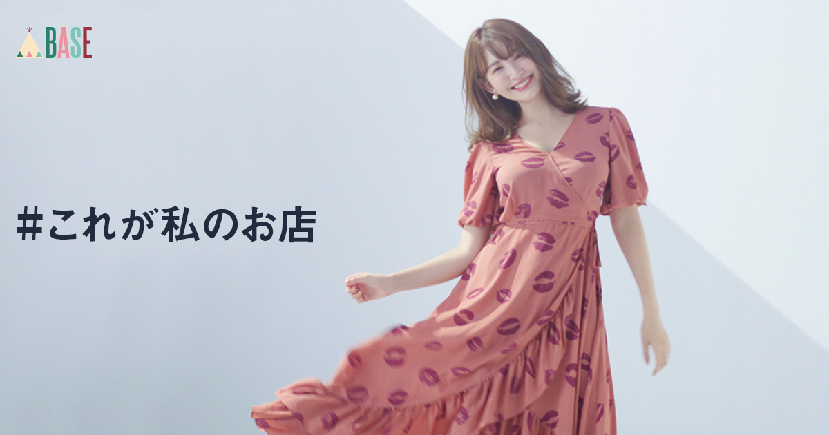CM本日より放送開始ですっ！