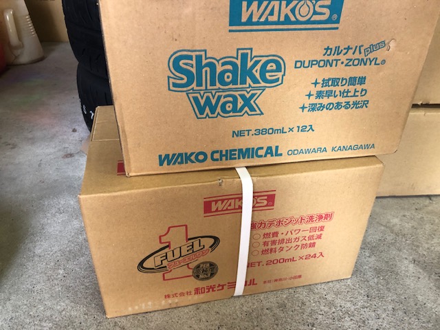 続々入荷で更に狭く・・・