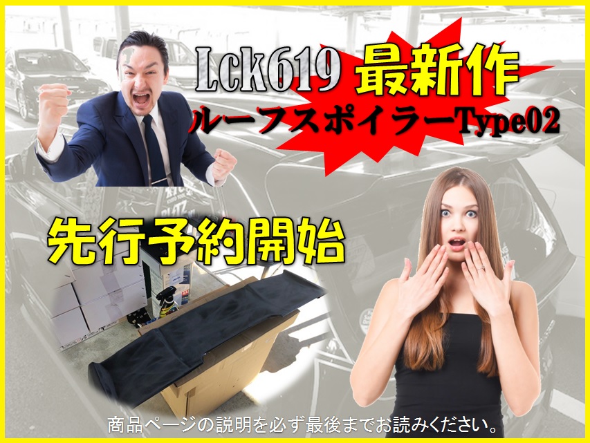 お盆最終日