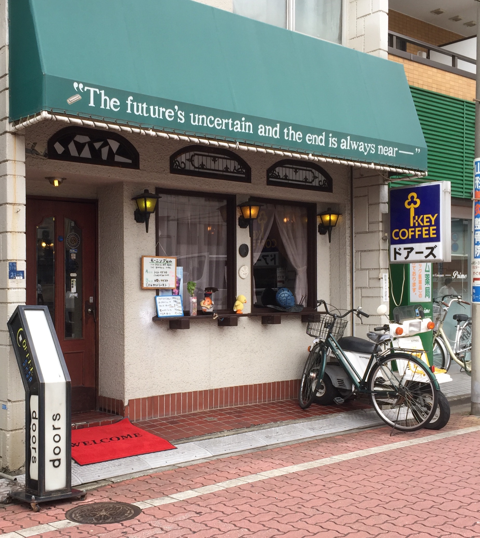 Cafe Doors で打ち合せランチ
