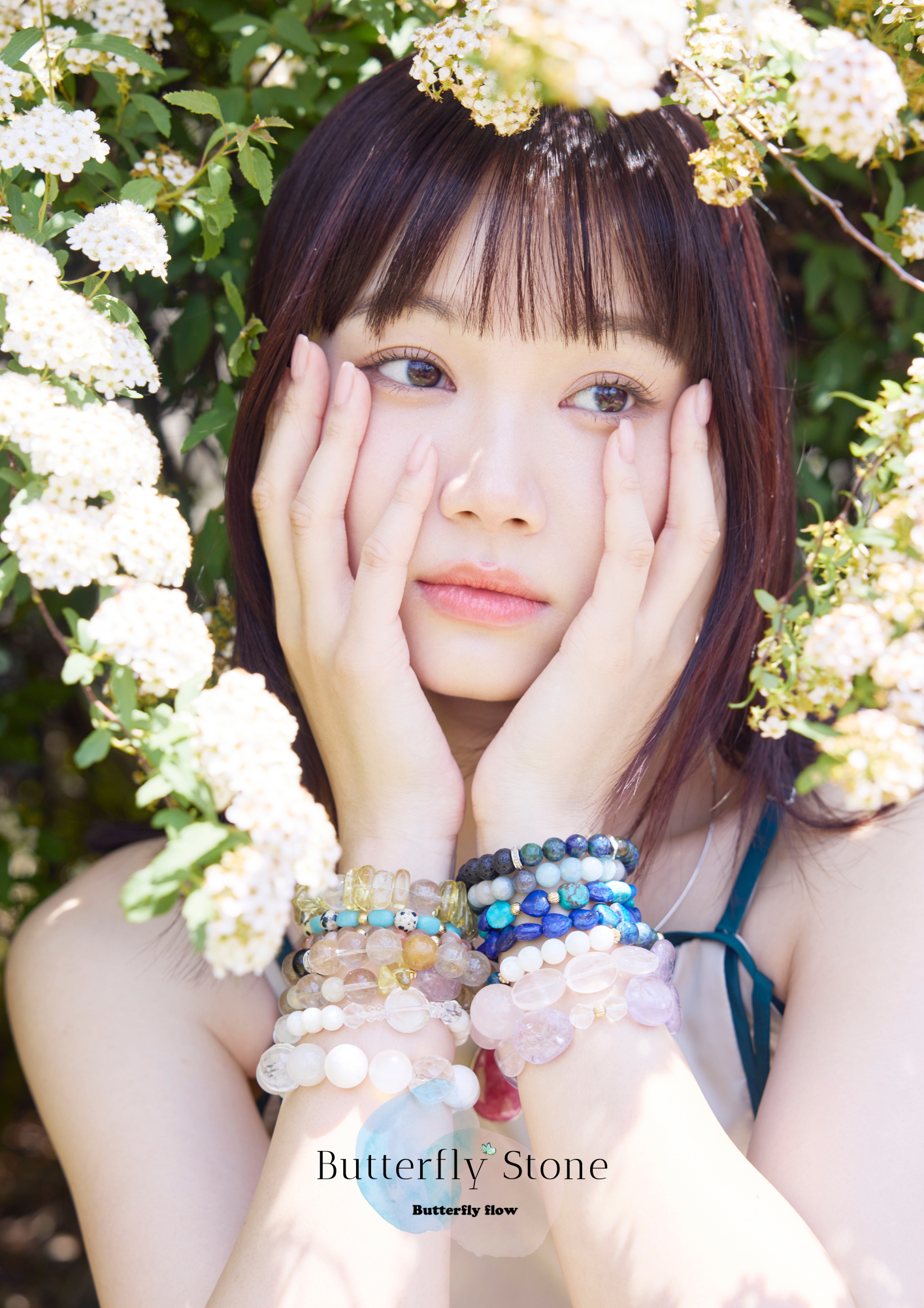 ButterflyStoneビジュアル一新＆Butterfly flowスタート！
