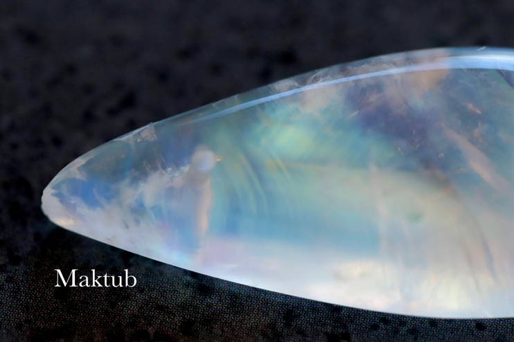 新着ルースのお知らせ◎【1mm正面穴】ビハール産ムーンストーン