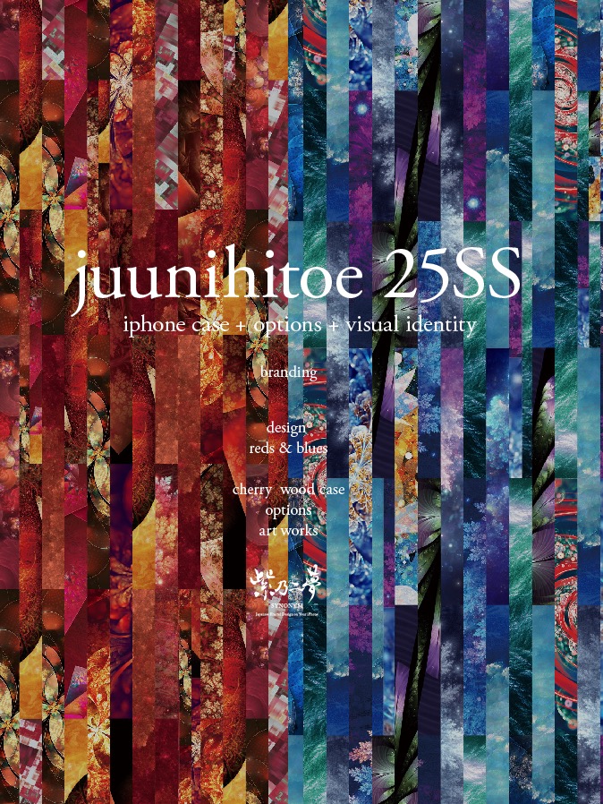 juunihitoe 25SS debut