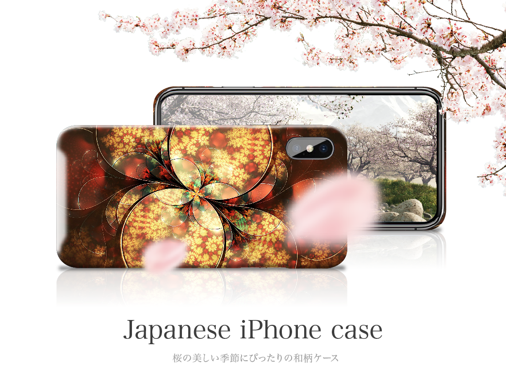 春にぴったりな和風iPhoneケース