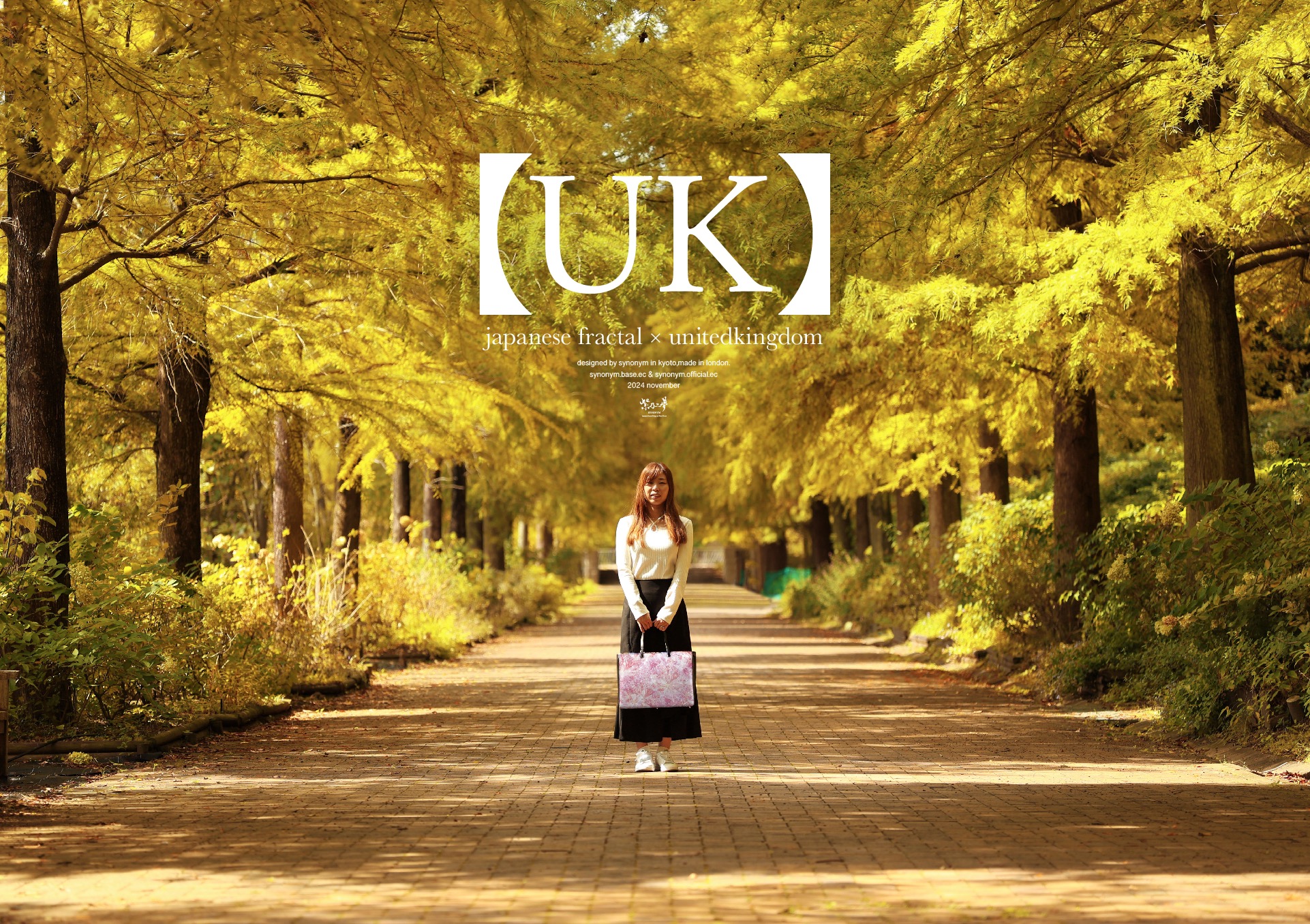concept of【UK】