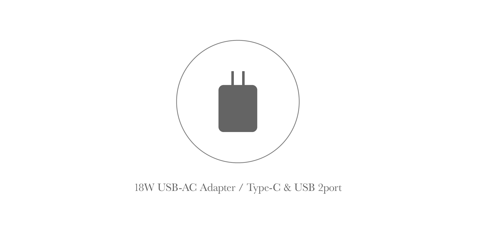 注意事項｜18W USB-AC アダプターについて
