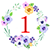 人気No.1