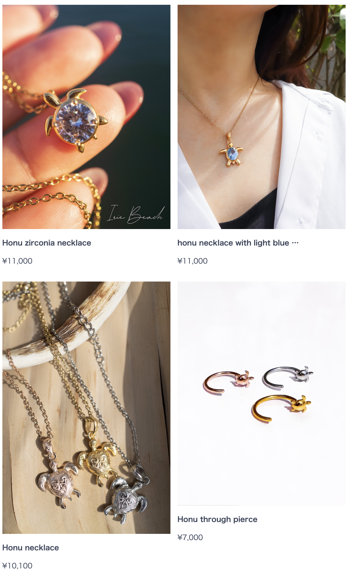BLOG | IRIEBEACH