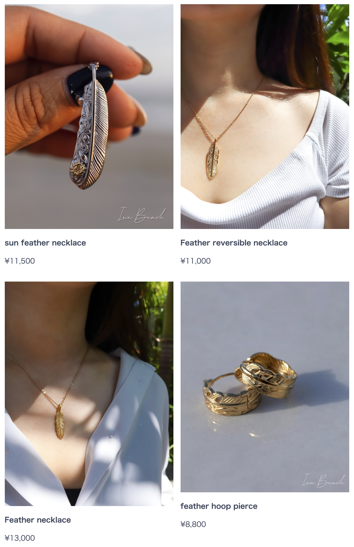 【🪶羽のように軽やかに✨】  フェザーモチーフアクセ特集🌈