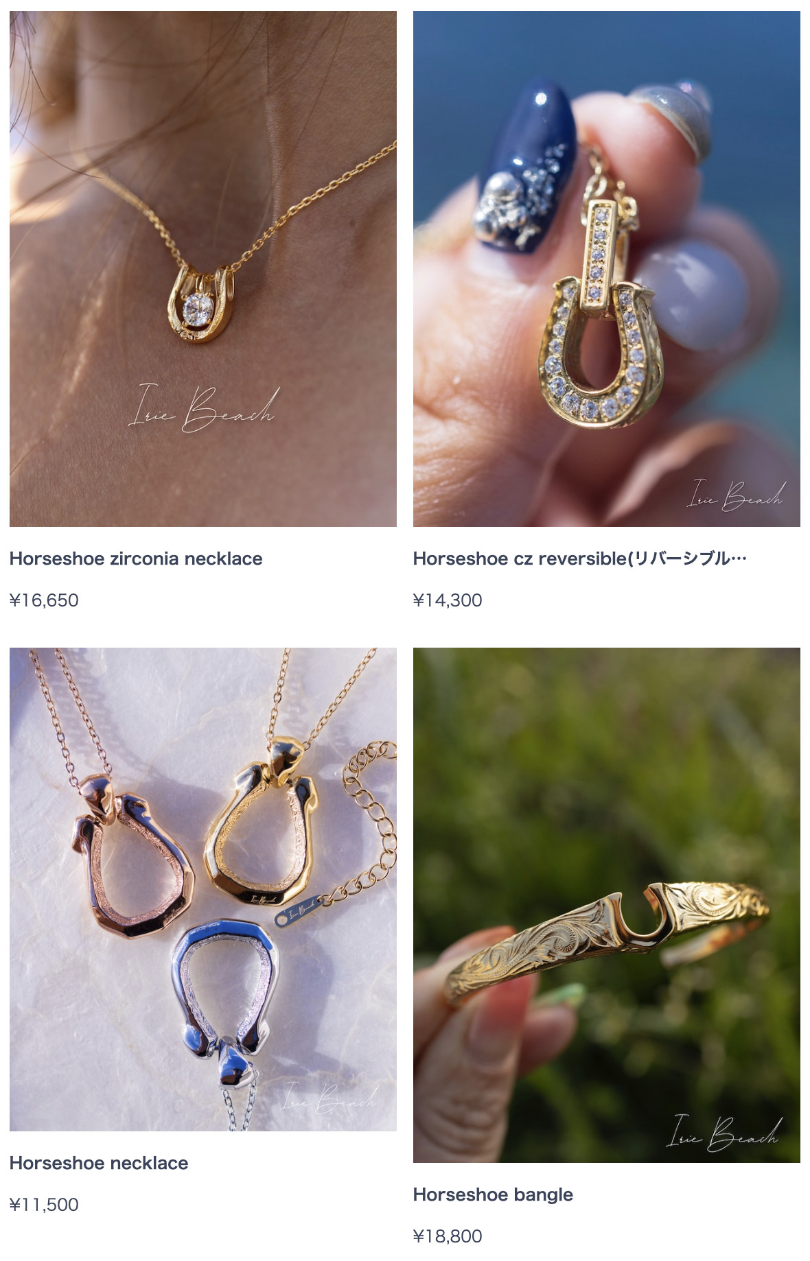 【🐴幸運を呼び込む✨】  ホースシューアクセ特集💎