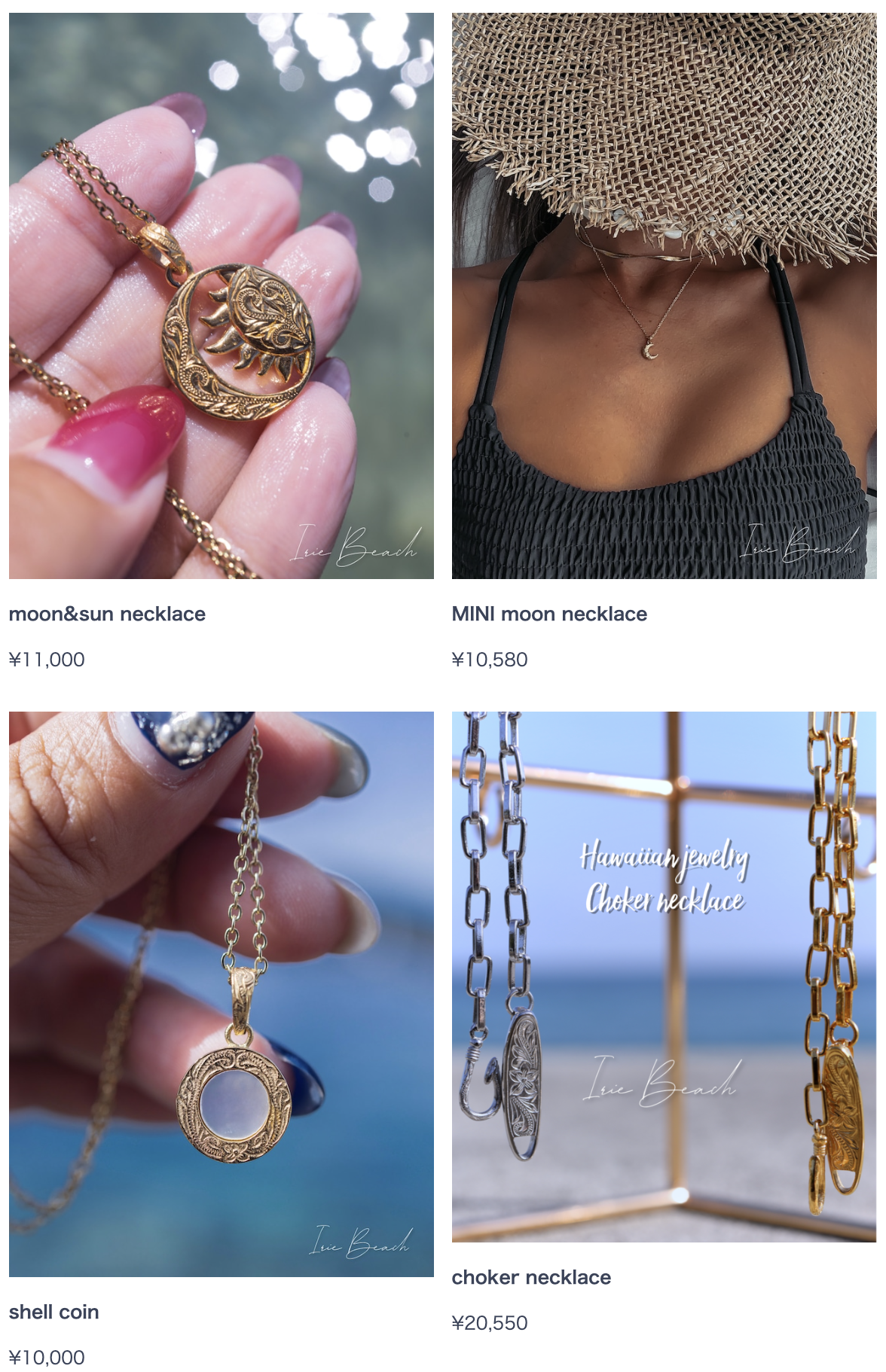 【🌙海と月のきらめきを纏って✨】  ムーン＆シェルネックレス特集🌊