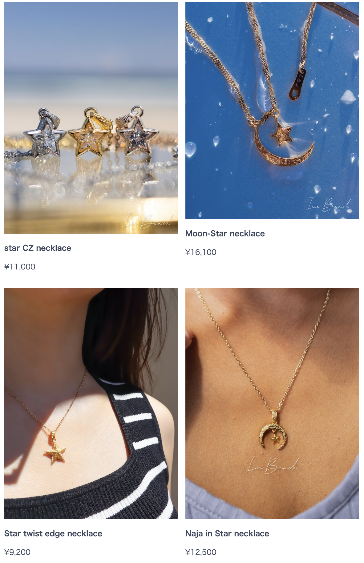 iriebeach　ネックレス　最終価格　6/30まで掲載 Necklace | IRIEBEACH