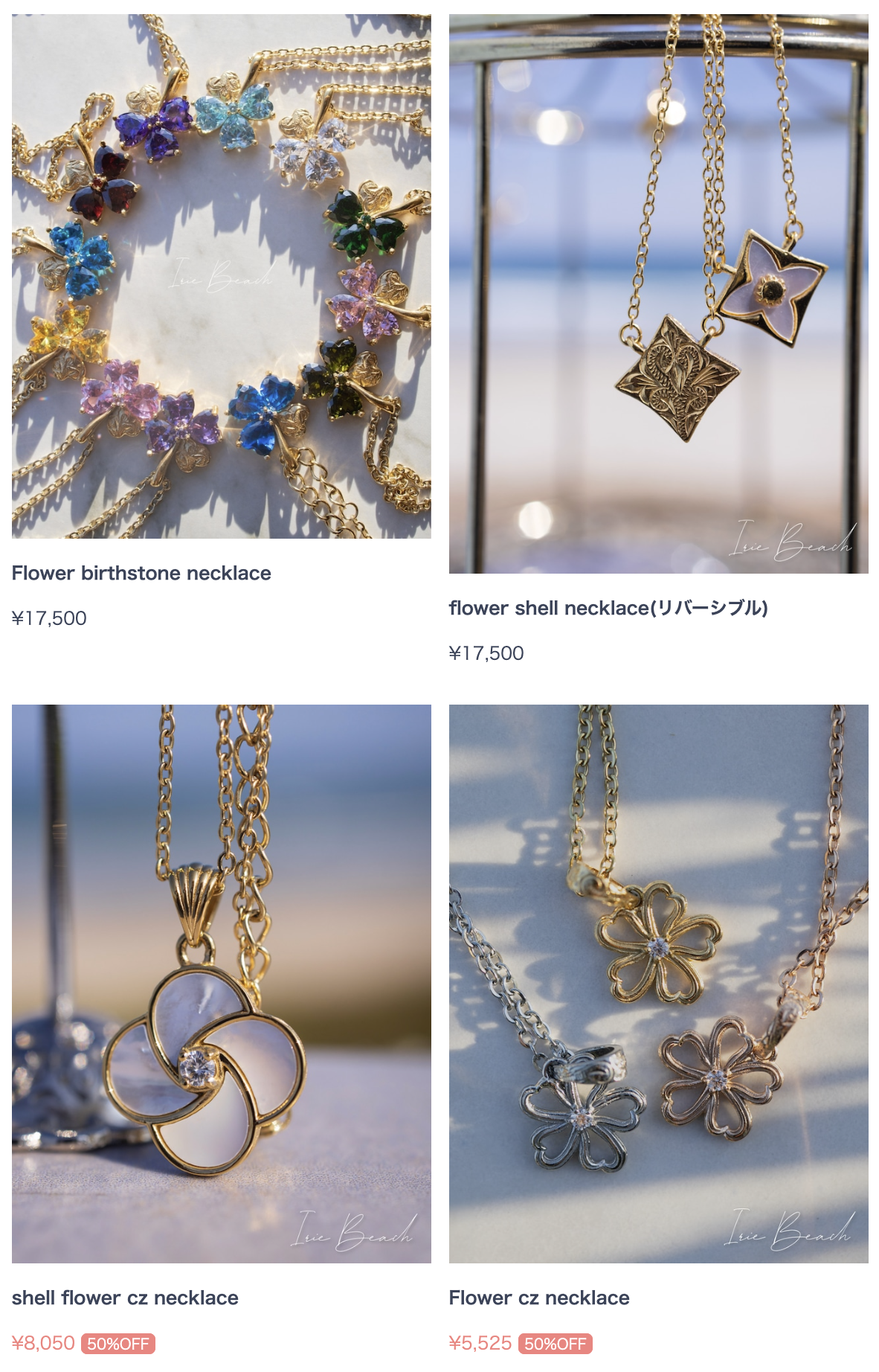 【🌸可憐にきらめく✨】  フラワーモチーフネックレス特集💎