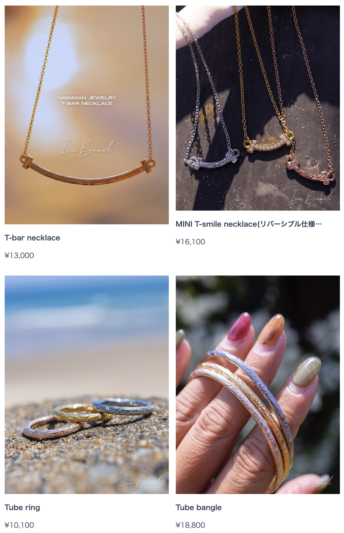 【✨シンプル美×存在感🌴】  Tバー＆チューブアクセ特集💛