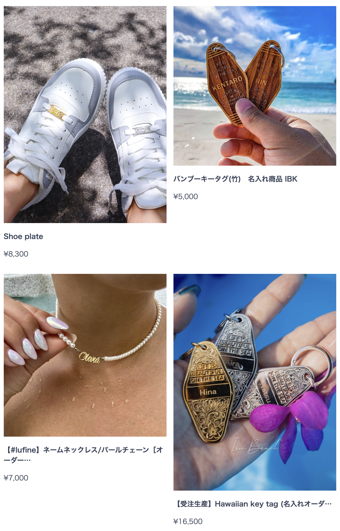 【🔠名前を刻む特別感✨】  名入れ＆カスタムアクセ特集🎁
