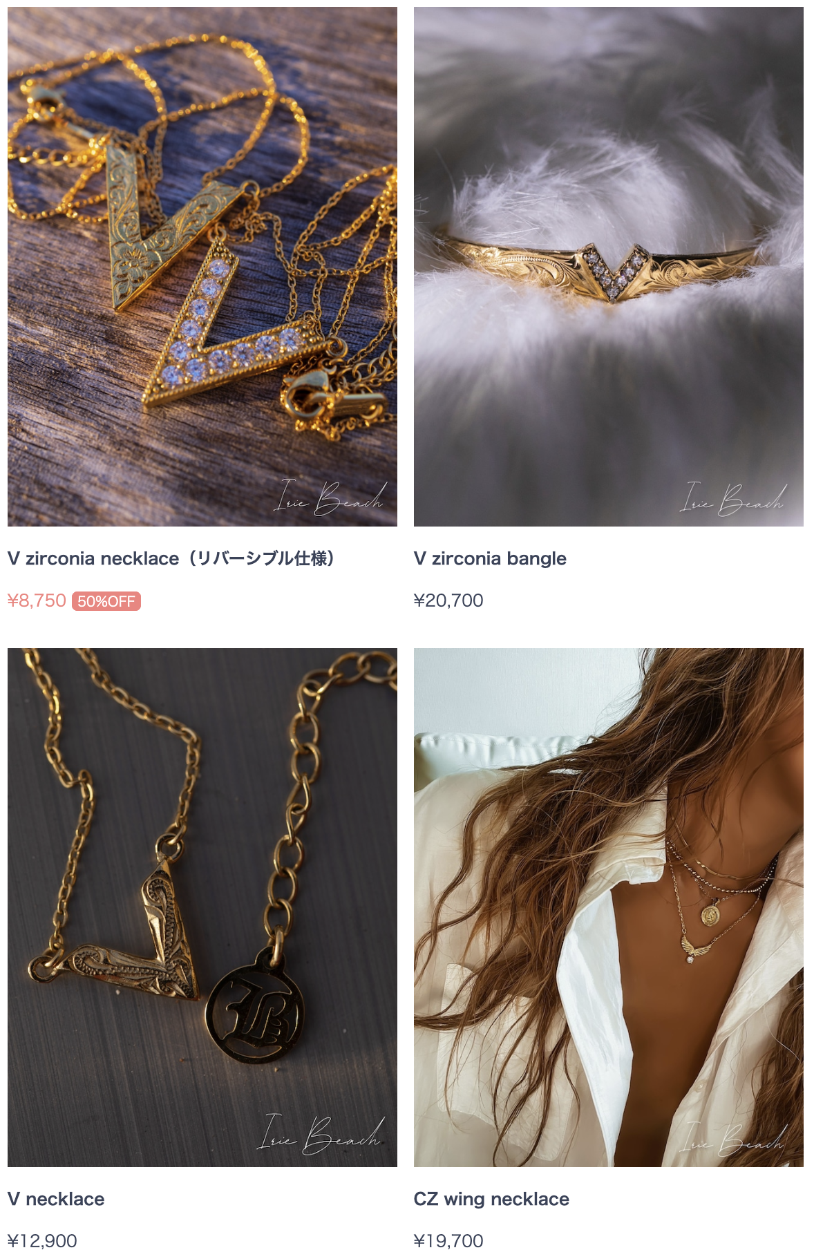 【✨洗練された輝きを胸元に💎】  Vライン＆ウィングアクセ特集🌿