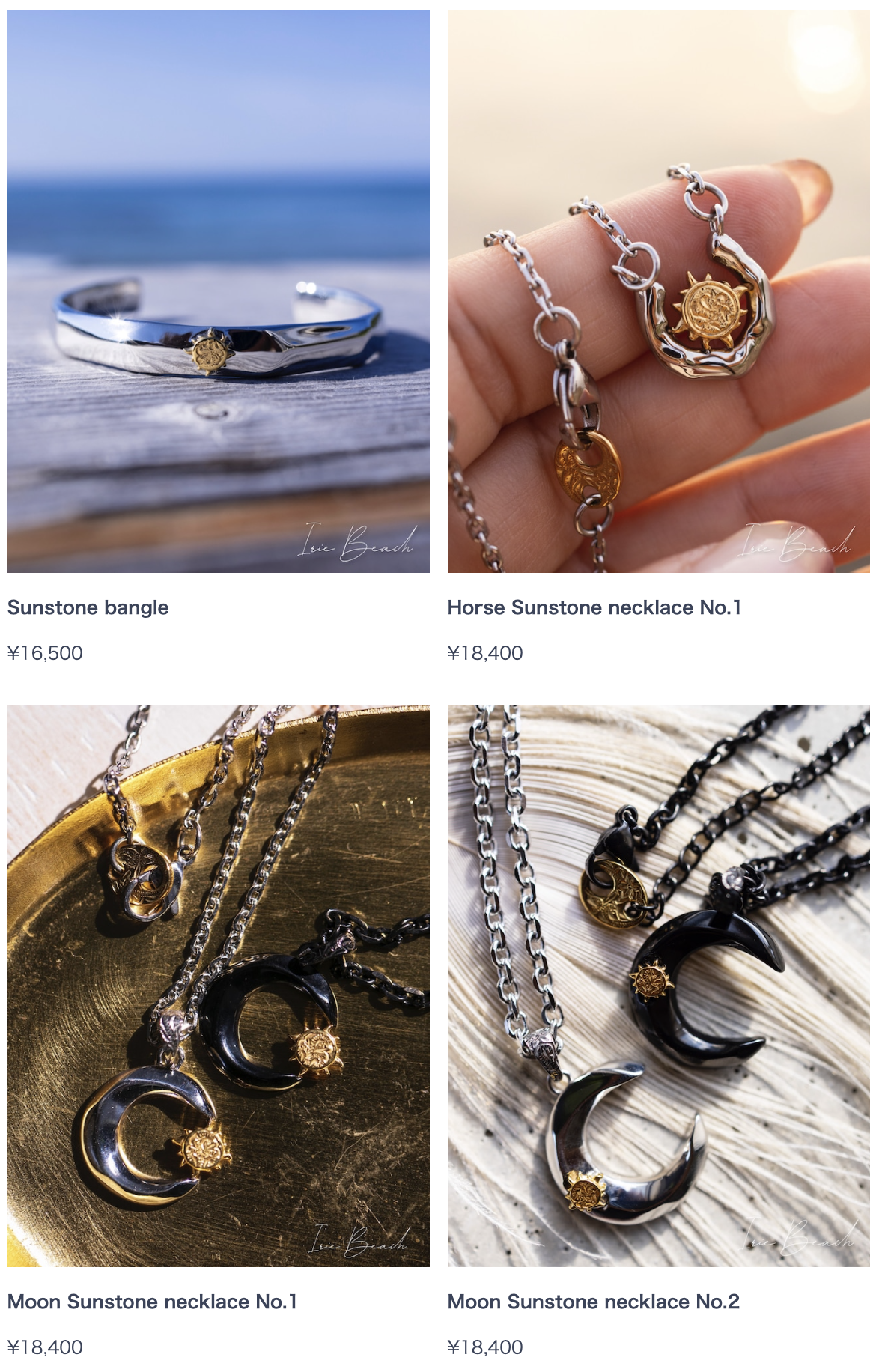 【🌞太陽のパワーを味方に✨】  サンストーンアクセ特集💫
